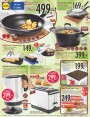 Lidl, strana 10 