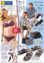 Lidl, strana 14 