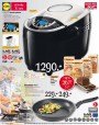 Lidl, strana 10 