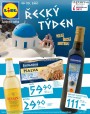 Lidl, strana 1 