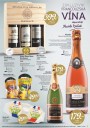 Lidl, strana 9 