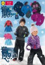 Lidl, strana 14 