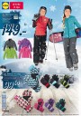 Lidl, strana 18 