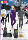 Lidl, strana 24 